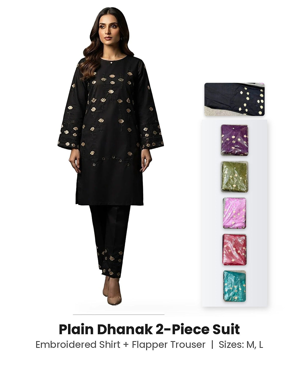 Plain Dhanak 2-Piece Suit - Black (Design 08)