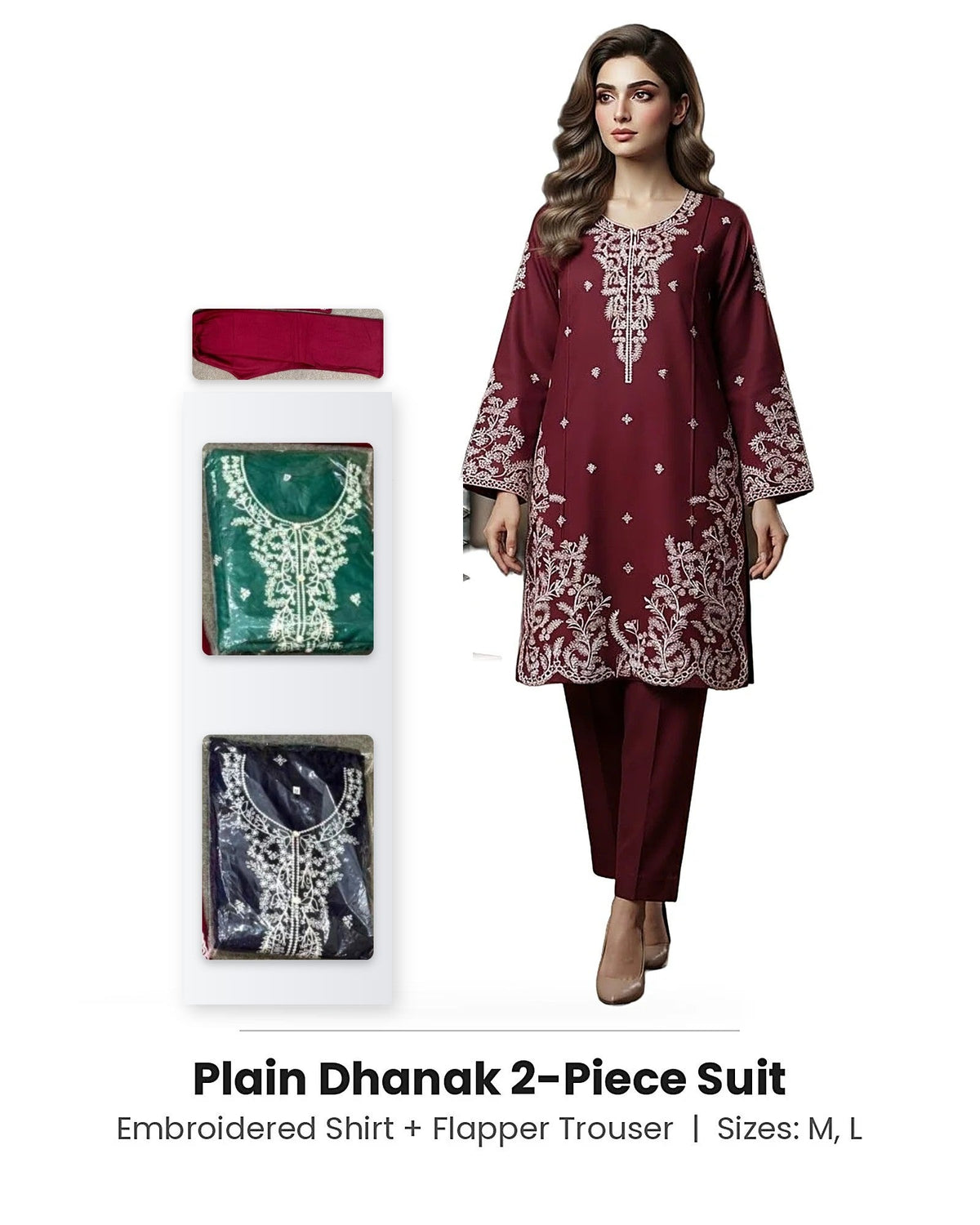 Plain Dhanak 2-Piece Suit - Maroon (Design 10)