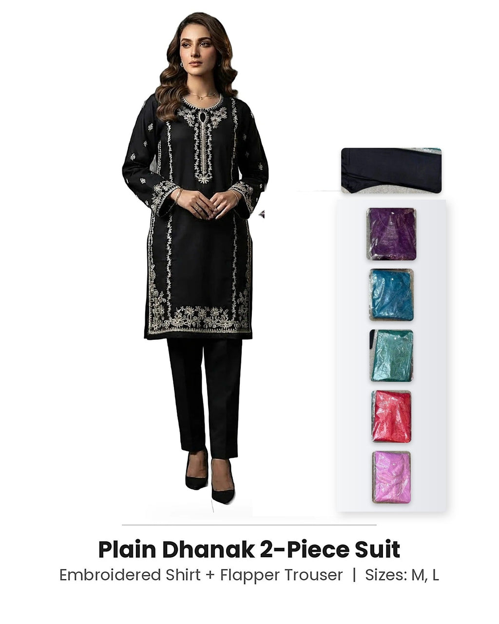 Plain Dhanak 2-Piece Suit - Black (Design 14)