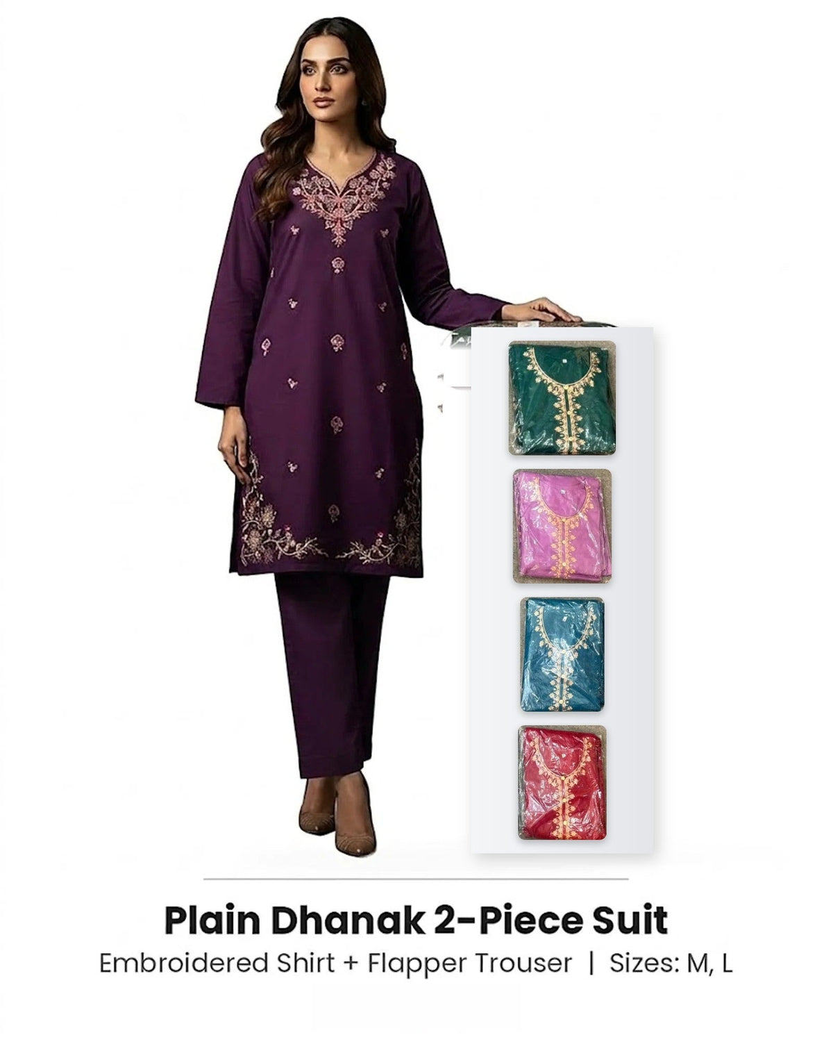 Plain Dhanak 2-Piece Suit - Purple (Design 15)