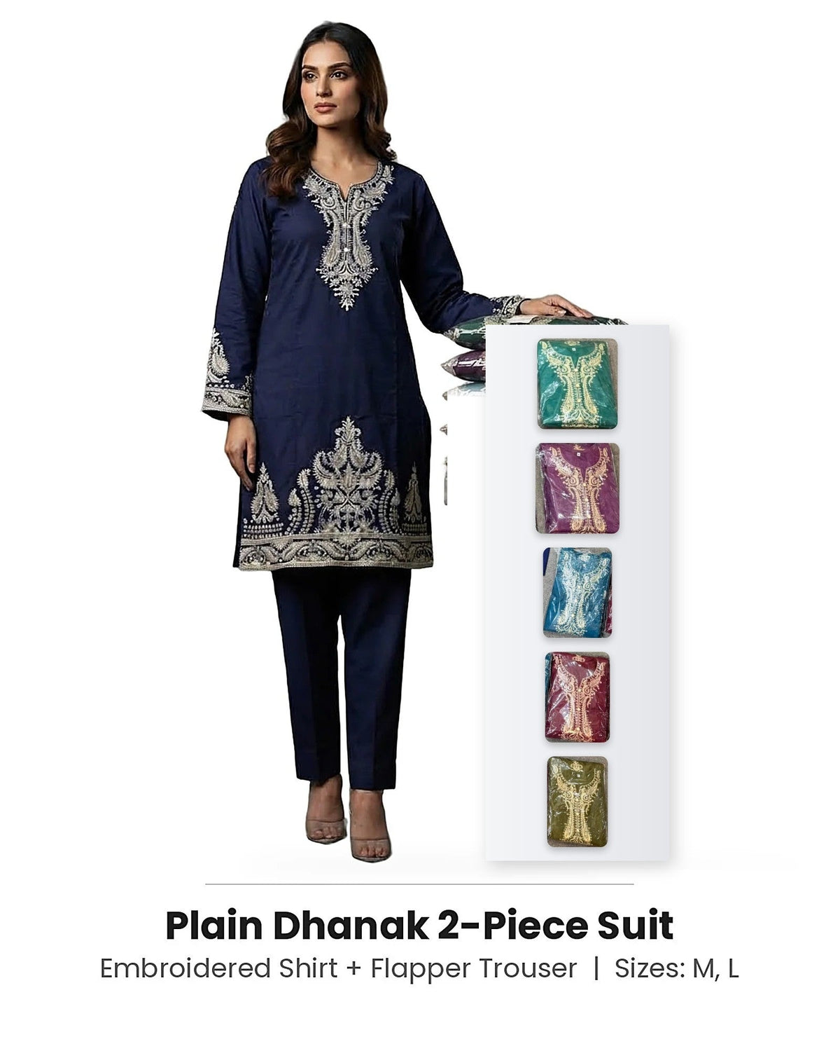 Plain Dhanak 2-Piece Suit - Navy Blue (Design 16)