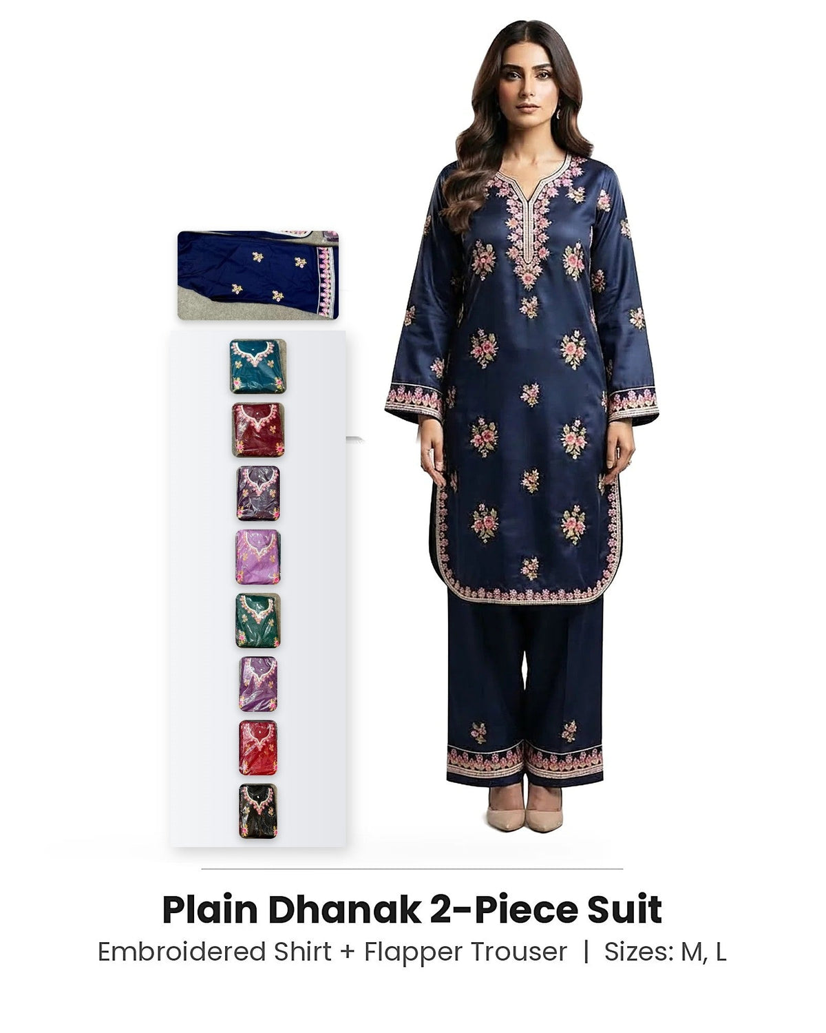 Plain Dhanak 2-Piece Suit - Navy Blue (Design 17)