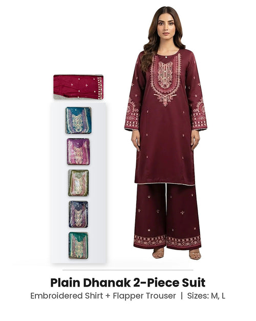 Plain Dhanak 2-Piece Suit - Maroon (Design 20)