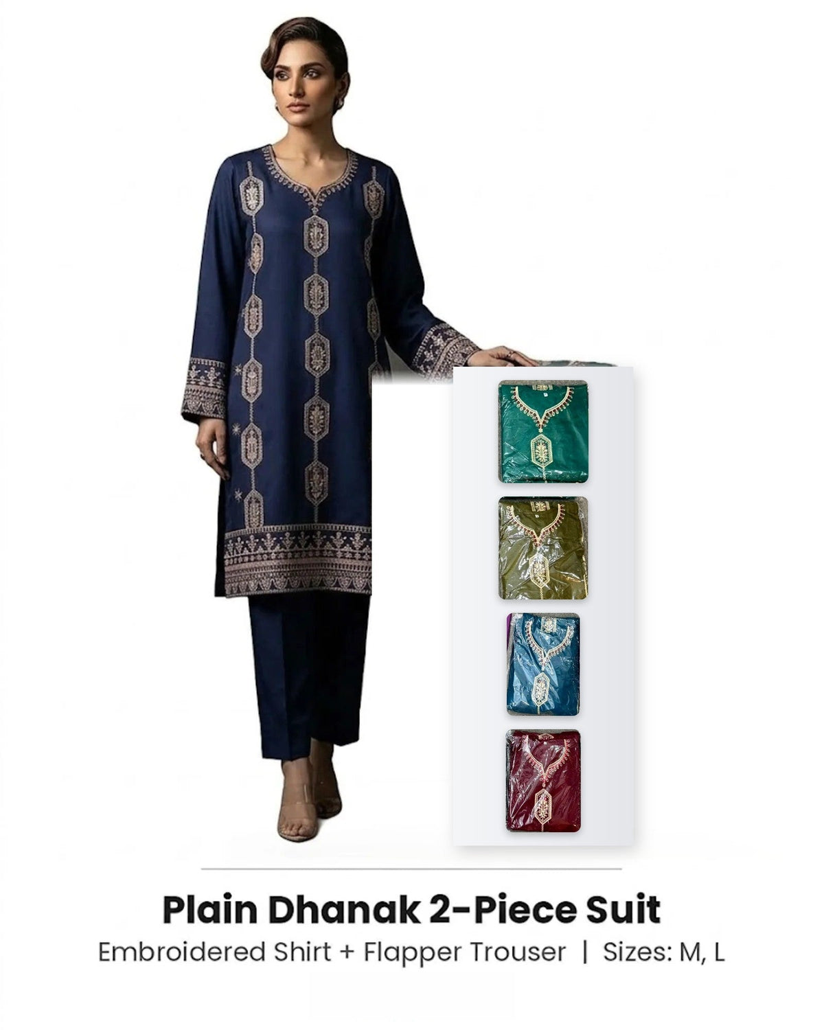 Plain Dhanak 2-Piece Suit - Navy Blue (Design 21)