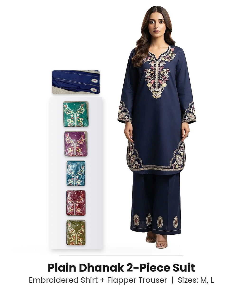 Plain Dhanak 2-Piece Suit - Navy Blue (Design 22)