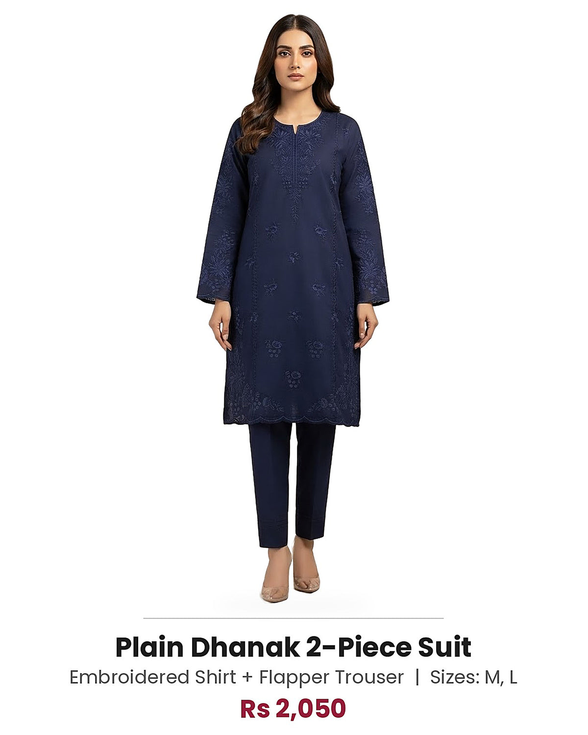 Plain Dhanak 2-Piece Suit - Navy Blue (Design 01)
