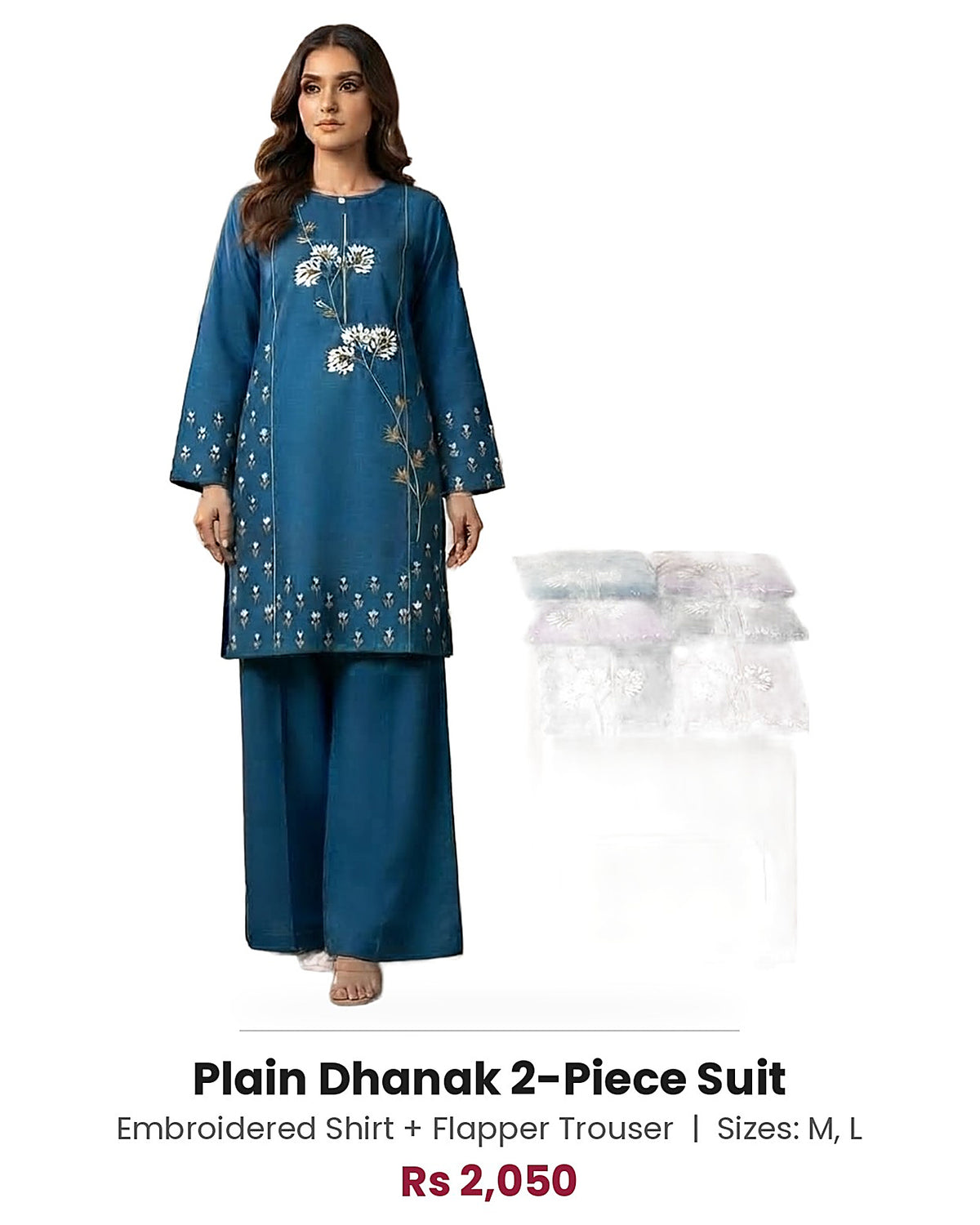 Plain Dhanak 2-Piece Suit - Teal Blue (Design 02)