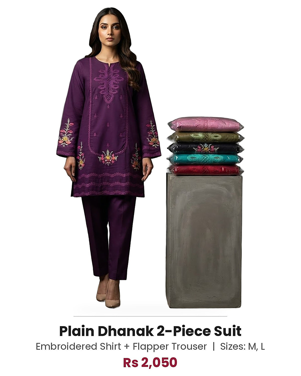 Plain Dhanak 2-Piece Suit - Purple (Design 03)