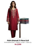 Plain Dhanak 2-Piece Suit - Red (Design 07)