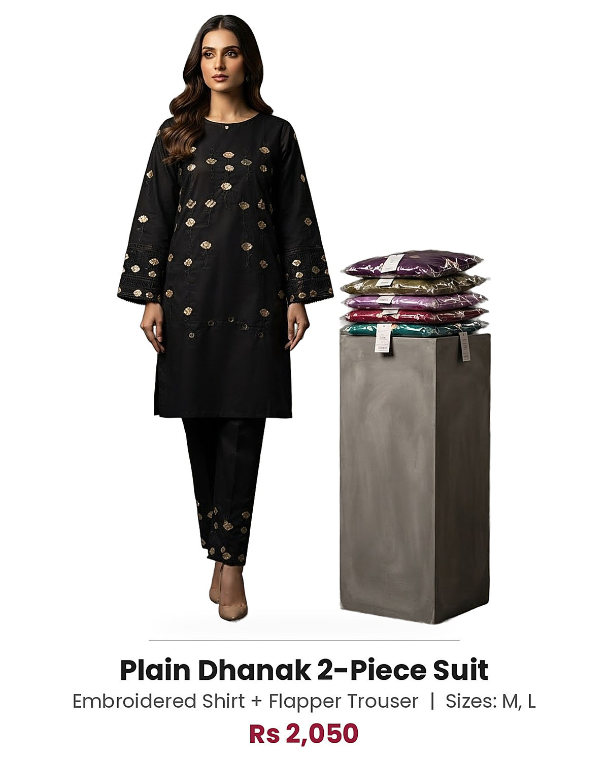 Plain Dhanak 2-Piece Suit - Black (Design 08)