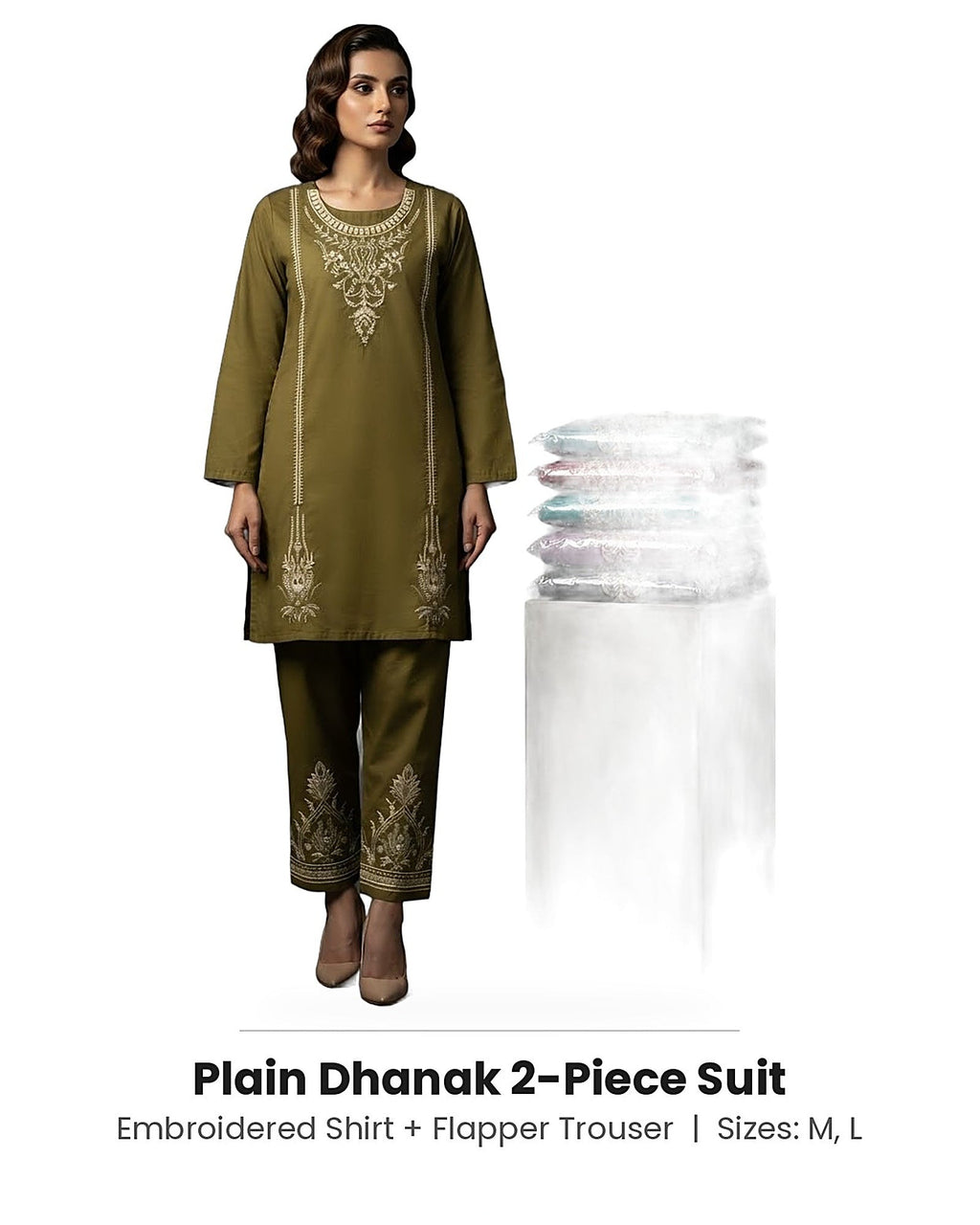 Plain Dhanak 2-Piece Suit - Olive Green (Design 09)