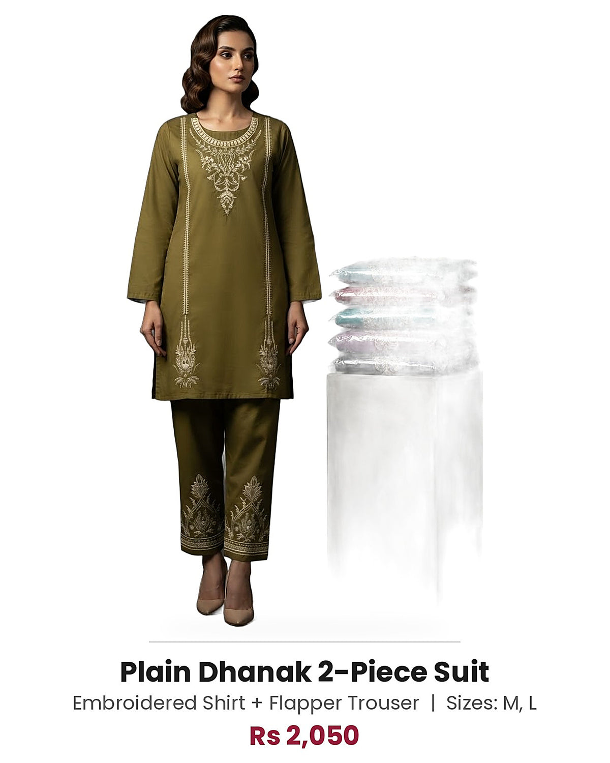 Plain Dhanak 2-Piece Suit - Olive Green (Design 09)