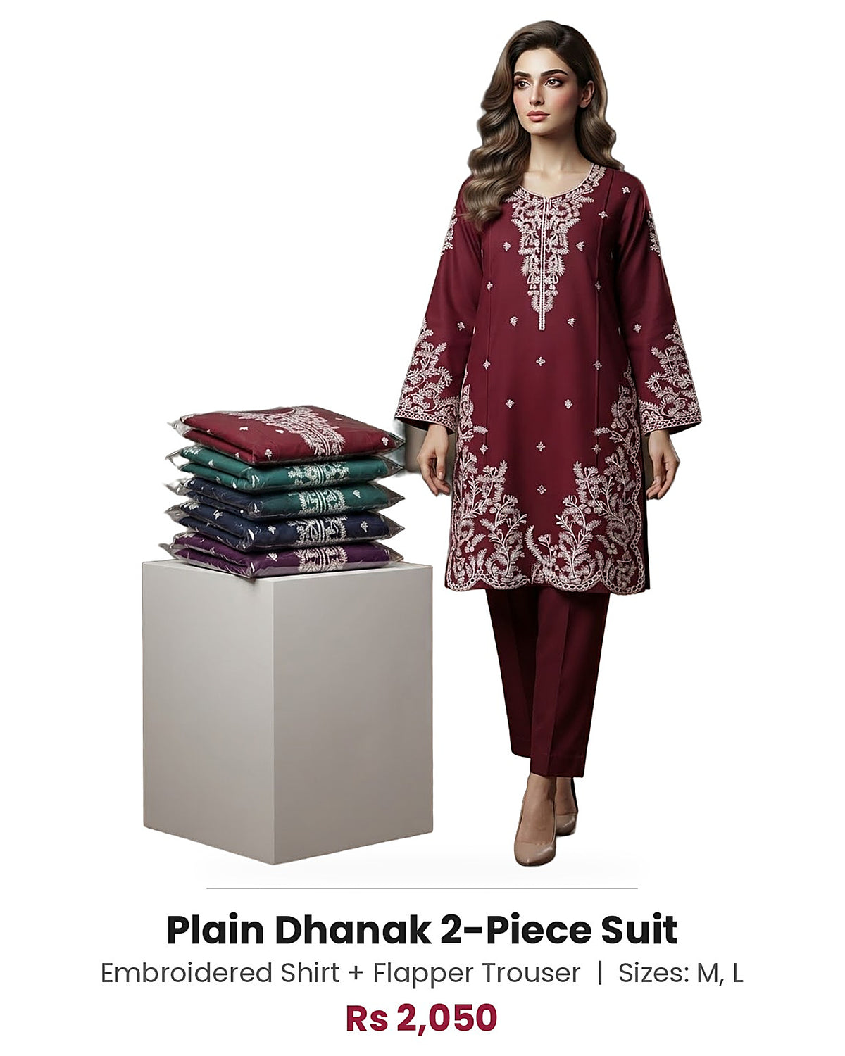 Plain Dhanak 2-Piece Suit - Maroon (Design 10)