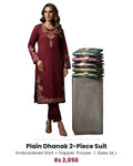Plain Dhanak 2-Piece Suit - Maroon (Design 11)