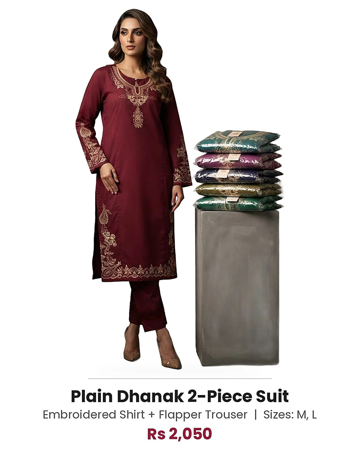 Plain Dhanak 2-Piece Suit - Maroon (Design 11)