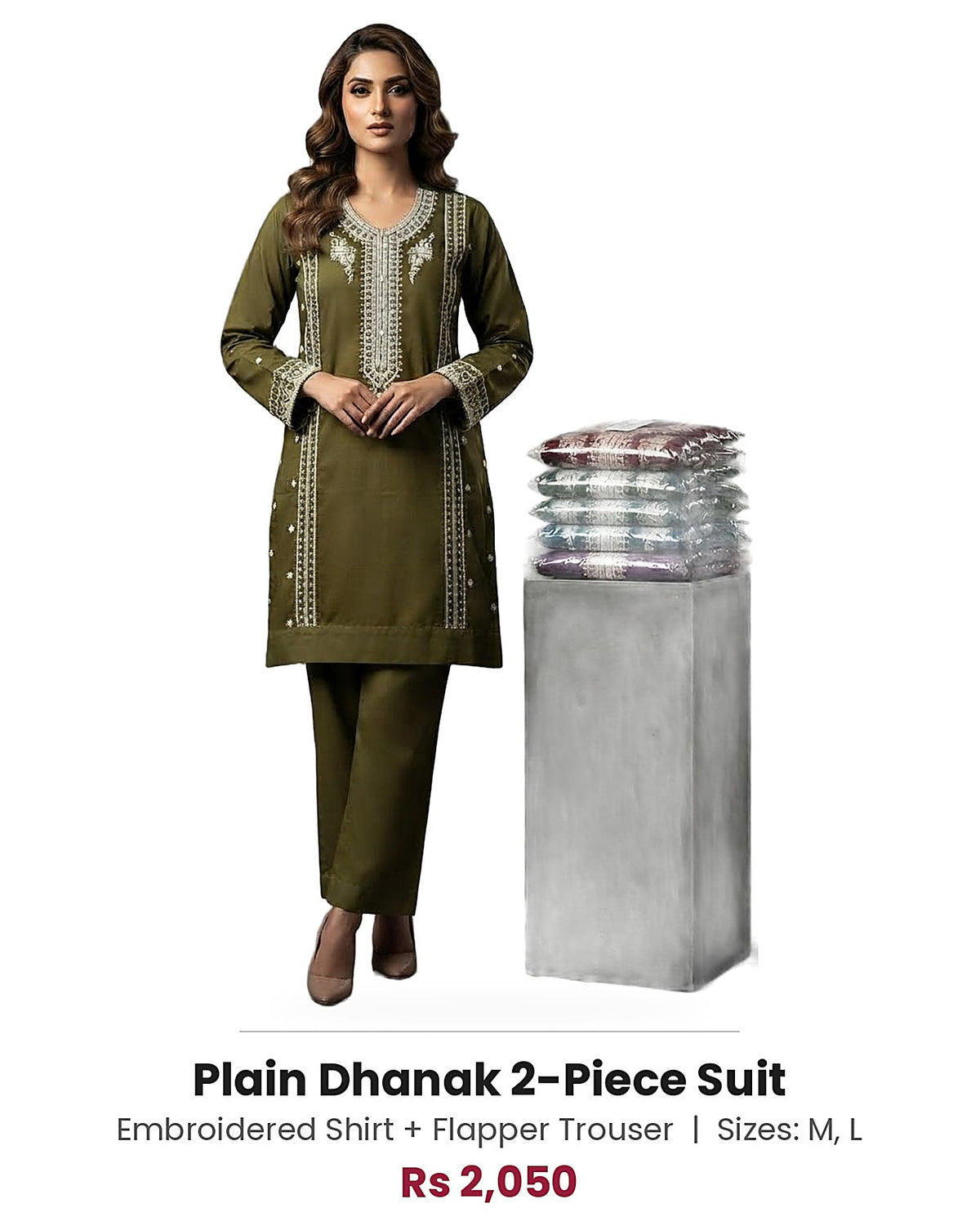 Plain Dhanak 2-Piece Suit - Olive Green (Design 12)