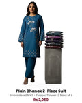 Plain Dhanak 2-Piece Suit - Teal Blue (Design 13)