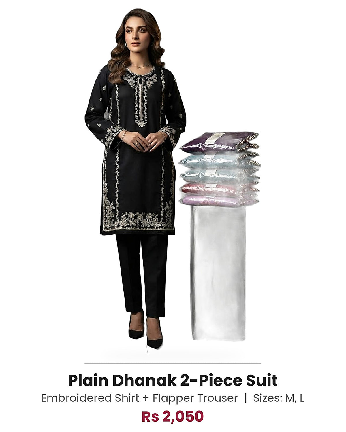 Plain Dhanak 2-Piece Suit - Black (Design 14)