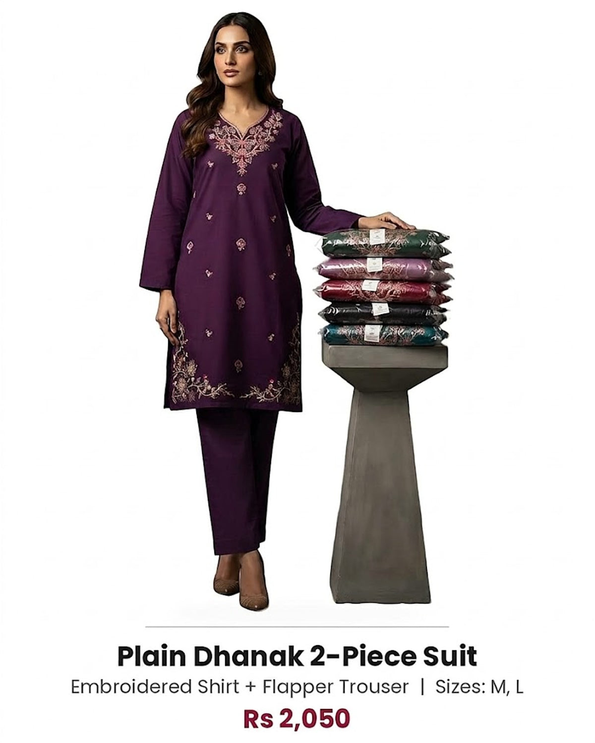 Plain Dhanak 2-Piece Suit - Purple (Design 15)