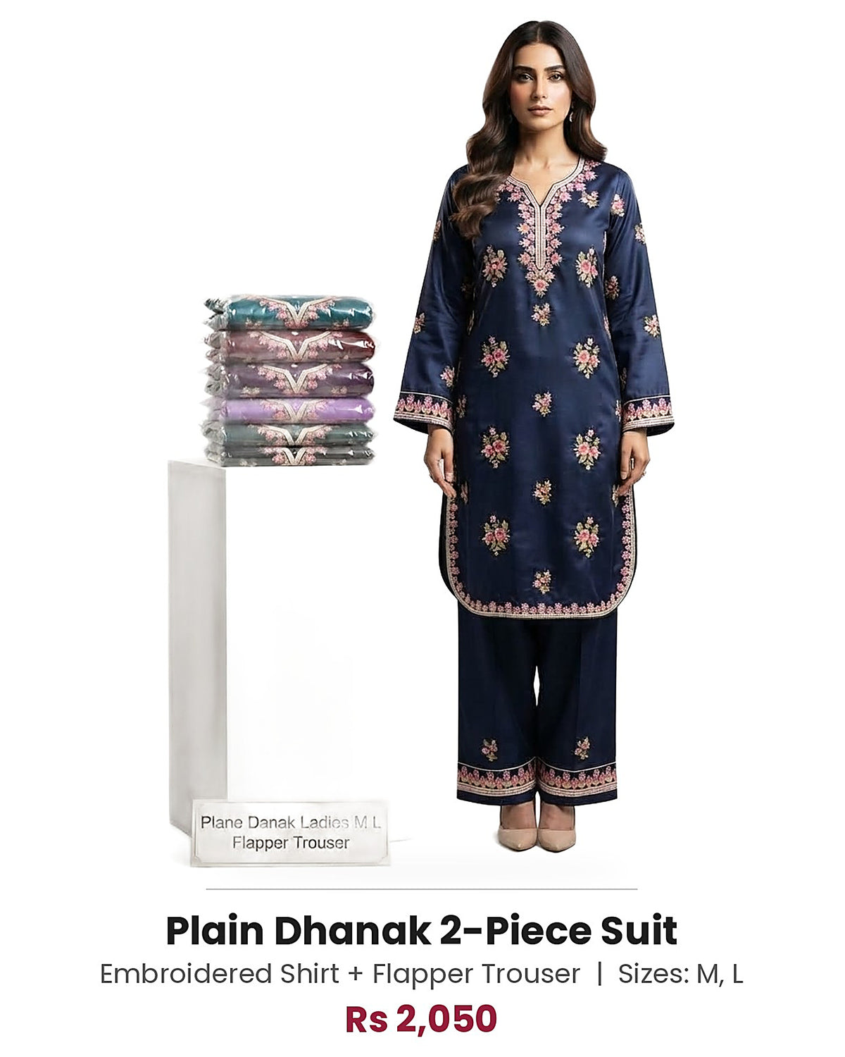 Plain Dhanak 2-Piece Suit - Navy Blue (Design 17)