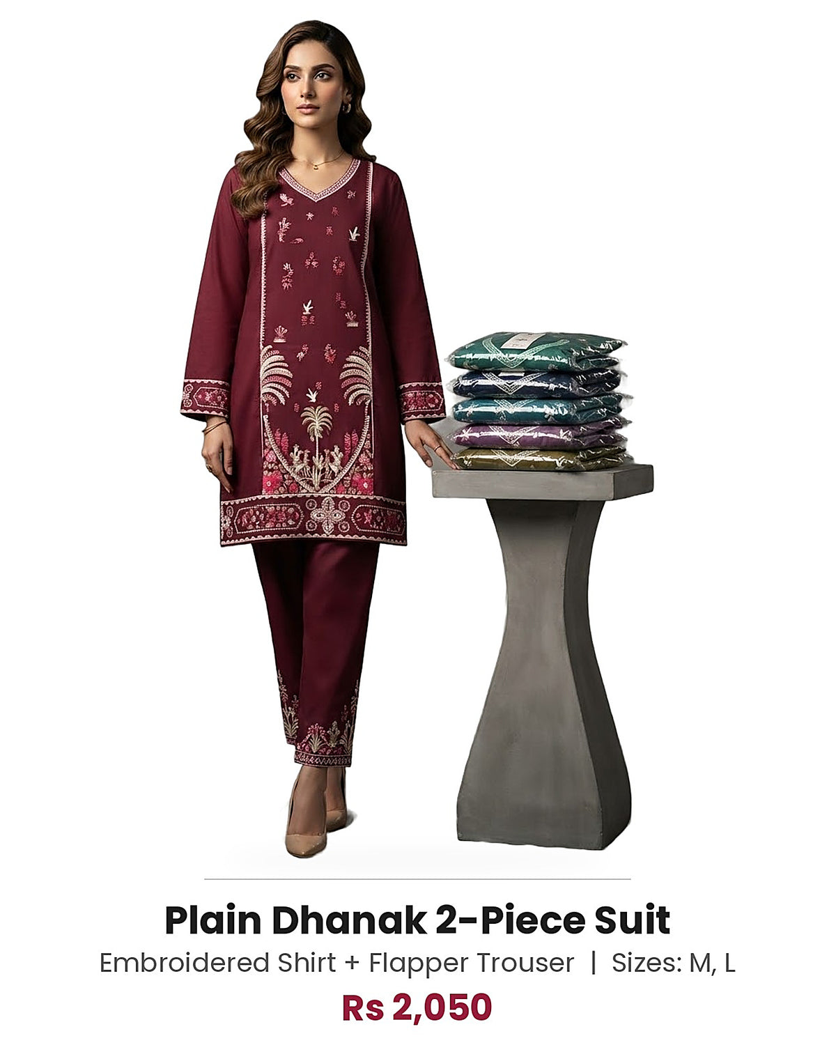 Plain Dhanak 2-Piece Suit - Maroon (Design 18)