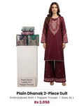 Plain Dhanak 2-Piece Suit - Maroon (Design 20)