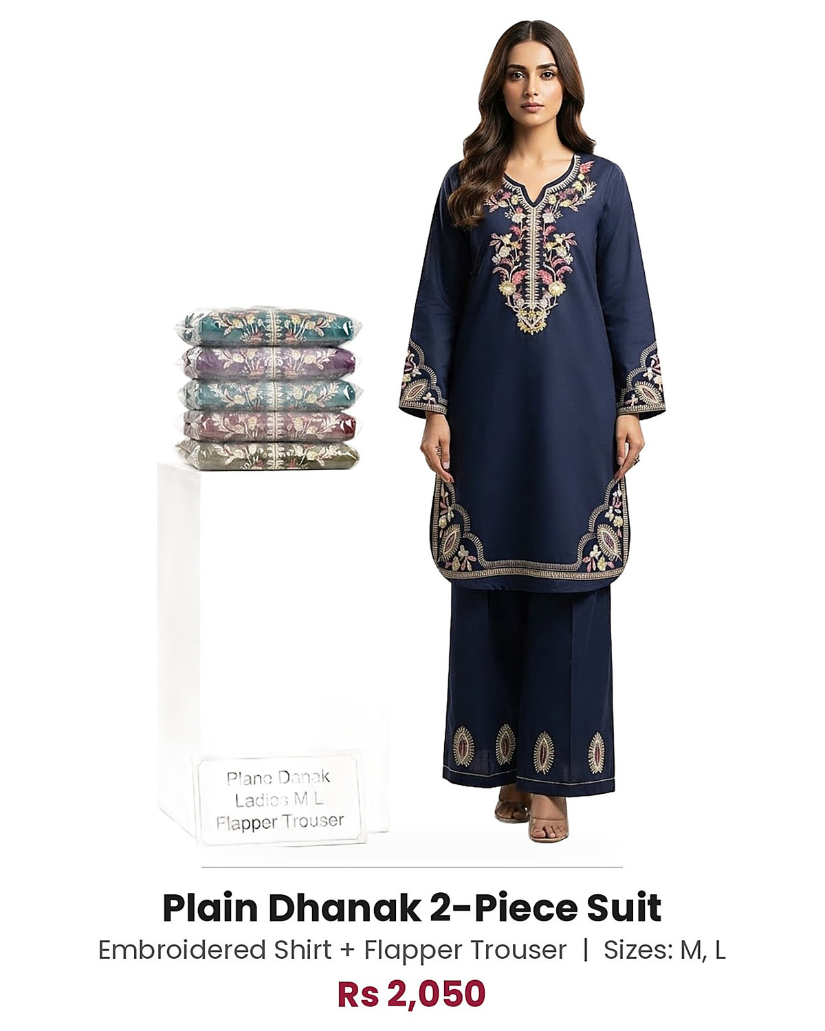 Plain Dhanak 2-Piece Suit - Navy Blue (Design 22)